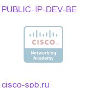 Public Space non-app phone add-on for UWL BE PUBLIC-IP-DEV-BE PUBLIC-IP-DEV-BE
