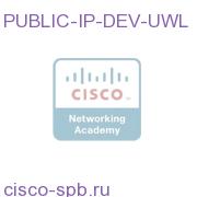 Public Space non-app phone add-on for UWL PUBLIC-IP-DEV-UWL PUBLIC-IP-DEV-UWL