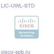 Unified Workspace Licensing STD, 1 User LIC-UWL-STD LIC-UWL-STD