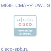 Migrate Enhanced UCMandUCAPP single user to STD - install base MIGE-CMAPP-UWL-STD MIGE-CMAPP-UWL-STD