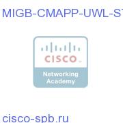 Migrate Basic UCM and UCAPP single user to STD - install base MIGB-CMAPP-UWL-STD MIGB-CMAPP-UWL-STD