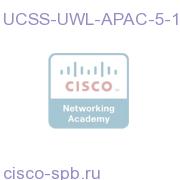 5-Yr Cisco UWL Entry UCSS UCSS-UWL-APAC-5-1 UCSS-UWL-APAC-5-1