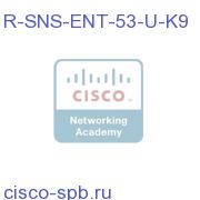 DMS Show and Share Enterprise V5.2-V5.3 Perptl SW Lic. Updat R-SNS-ENT-53-U-K9 R-SNS-ENT-53-U-K9