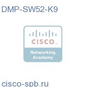 Digital Media Player V5.2 Perptl. SW Lic. DMP-SW52-K9 DMP-SW52-K9