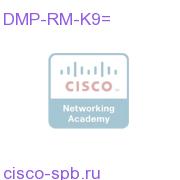 Digital Media Player Remote Spare DMP-RM-K9= DMP-RM-K9=
