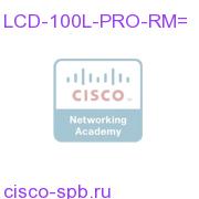 Remote Control, Cisco Professional L-Серия LCD, Ver1, Spare LCD-100L-PRO-RM= LCD-100L-PRO-RM=
