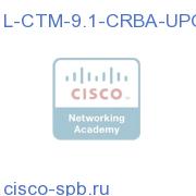 CTM R9.1 - Edelivery - GateWay/CORBA OSS Interface Upgrade L-CTM-9.1-CRBA-UPG L-CTM-9.1-CRBA-UPG