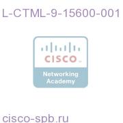 CTM - Edelivery - RTU license for 15600 - 1 RTU L-CTML-9-15600-001 L-CTML-9-15600-001