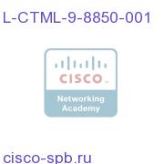 CTM - Edelivery - RTU: License for Cisco MGX 8850 L-CTML-9-8850-001 L-CTML-9-8850-001