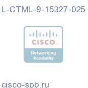 CTM - Edelivery - RTU license for 15327 - 25 Block L-CTML-9-15327-025 L-CTML-9-15327-025