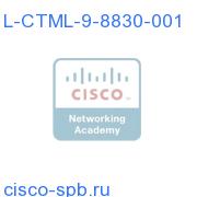 CTM - Edelivery - RTU: License for Cisco MGX 8830 L-CTML-9-8830-001 L-CTML-9-8830-001