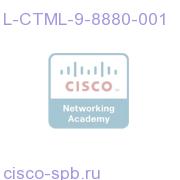 CTM - Edelivery - RTU: License for Cisco MGX 8880 L-CTML-9-8880-001 L-CTML-9-8880-001