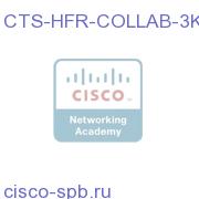 Cisco TeleP High Frame Rate Auto Collab for CTS-3000 / 3200 CTS-HFR-COLLAB-3K CTS-HFR-COLLAB-3K