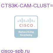TelePresence3000 High Definition IP Based Camera Cluster CTS3K-CAM-CLUST= CTS3K-CAM-CLUST=