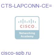 TelePresence Laptop Connectivity - Central Europe CTS-LAPCONN-CE= CTS-LAPCONN-CE=