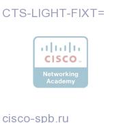TelePresence Lighting Fixture CTS-LIGHT-FIXT= CTS-LIGHT-FIXT=