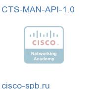 Cisco TelePresence Manager Scheduling API CTS-MAN-API-1.0 CTS-MAN-API-1.0