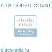 ^TelePresence Codec Cover and Stand CTS-CODEC-COVSTND= CTS-CODEC-COVSTND=