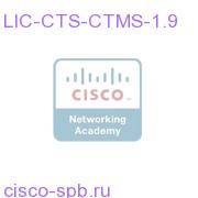 License and SW for TelePresence Multipoint Switch ver 1.9 LIC-CTS-CTMS-1.9 LIC-CTS-CTMS-1.9