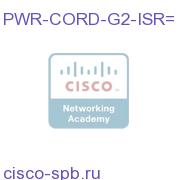 TelePresence G2 Power Cords - Israel PWR-CORD-G2-ISR= PWR-CORD-G2-ISR=