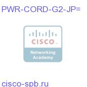 TelePresence G2 Power Cords - Japan PWR-CORD-G2-JP= PWR-CORD-G2-JP=