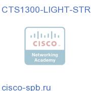 TelePresence 1300 Lighting Structure inc. Lights and Spkrs CTS1300-LIGHT-STR= CTS1300-LIGHT-STR=