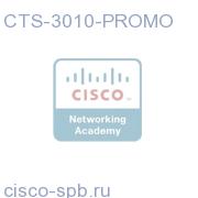Promotion: CTS-3010 for sale with TelePresence Server CTS-3010-PROMO CTS-3010-PROMO