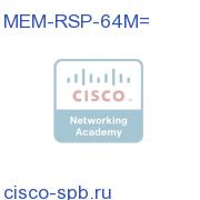 RSP 64MB DRAM Upgrade Kit MEM-RSP-64M= MEM-RSP-64M=