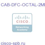 2 Meter 8 PRI DFC Cable - Male RJ45 CAB-DFC-OCTAL-2MM CAB-DFC-OCTAL-2MM