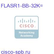 BB up to 32K Sessions Feature Lic for ASR1000 Серия,spare FLASR1-BB-32K= FLASR1-BB-32K=