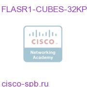 CUBE(SP) 32K Session License for ASR 1000 Серия FLASR1-CUBES-32KP FLASR1-CUBES-32KP