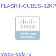 CUBE(SP) 32K Session License for ASR 1000 Серия FLASR1-CUBES-32KP= FLASR1-CUBES-32KP=