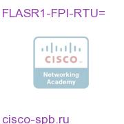 Flex. Pack Insp. Right-To-Use Feat Lic,ASR1000 Серия,spare FLASR1-FPI-RTU= FLASR1-FPI-RTU=