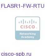 Firewall Right-To-Use Feature Lic for ASR1000 Серия FLASR1-FW-RTU FLASR1-FW-RTU