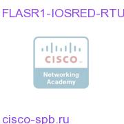 SW Redundancy Right-To-Use Feat Lic for ASR1000 Серия FLASR1-IOSRED-RTU FLASR1-IOSRED-RTU