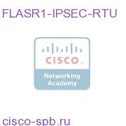 Encryption Right-To-Use Feature Lic for ASR1000 Серия FLASR1-IPSEC-RTU FLASR1-IPSEC-RTU