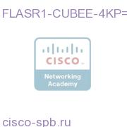 Unified Border Element - Enterprise Edition 4000 Sessions FLASR1-CUBEE-4KP= FLASR1-CUBEE-4KP=