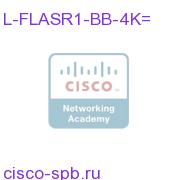 BB up to 4K Sessions Feature Lic for ASR1000 Серия,spare L-FLASR1-BB-4K= L-FLASR1-BB-4K=