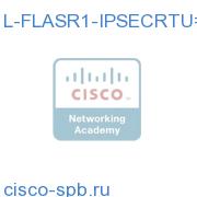 Encryption Right-To-Use Feature Lic for ASR1000 Серия,spare L-FLASR1-IPSECRTU= L-FLASR1-IPSECRTU=