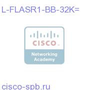 BB up to 32K Sessions Feature Lic for ASR1000 Серия,spare L-FLASR1-BB-32K= L-FLASR1-BB-32K=