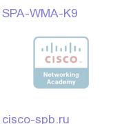 Cisco SPA, WebEx Node for ASR 1000 Серия SPA-WMA-K9 SPA-WMA-K9