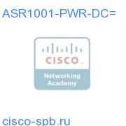Cisco ASR1001 DC Power Supply,spare ASR1001-PWR-DC= ASR1001-PWR-DC=