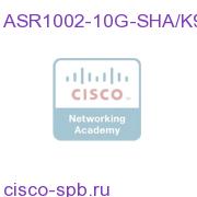 ASR1002 Sec+HA Bundle w/ ESP-10G,AESK9,License,4GB DRAM ASR1002-10G-SHA/K9 ASR1002-10G-SHA/K9