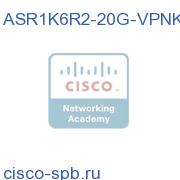 ASR1006 VPN Bundle w/ ESP-20G,RP2,SIP10,AESK9,License ASR1K6R2-20G-VPNK9 ASR1K6R2-20G-VPNK9