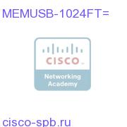 1GB USB Flash Token,spare MEMUSB-1024FT= MEMUSB-1024FT=
