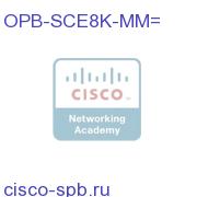 Cisco SCE8000 Optical Bypass, Multimode OPB-SCE8K-MM= OPB-SCE8K-MM=