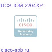 UCS 2204XP I/O Module (4 External, 16 Internal 10Gb Ports) UCS-IOM-2204XP= UCS-IOM-2204XP=