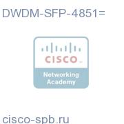DWDM SFP 1548.51 nm SFP (100 GHz ITU grid) DWDM-SFP-4851= DWDM-SFP-4851=