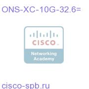 XFP - OC-192/STM64/10GE, 1532.68, 100 GHz, LC ONS-XC-10G-32.6= ONS-XC-10G-32.6=
