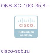 XFP - OC-192/STM64/10GE, 1535.82, 100 GHz, LC ONS-XC-10G-35.8= ONS-XC-10G-35.8=